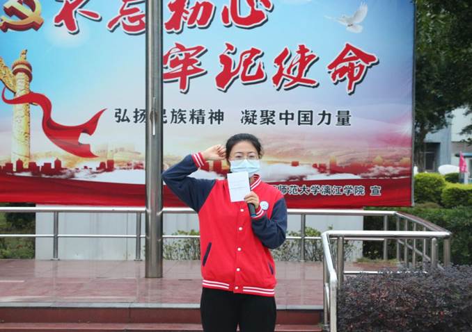 QQ图片20201102184512 QQ图片20201102184512