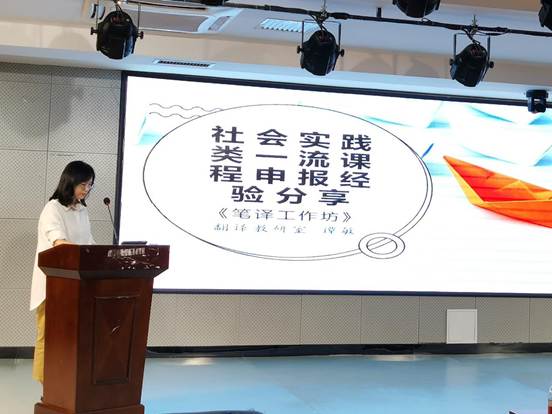 说明: QQ图片20200906161330