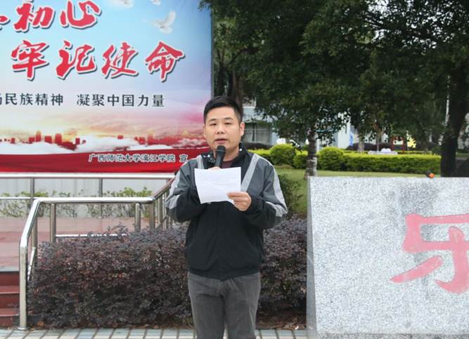 QQ图片20201102184120 QQ图片20201102184120