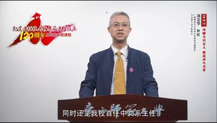说明: 1111