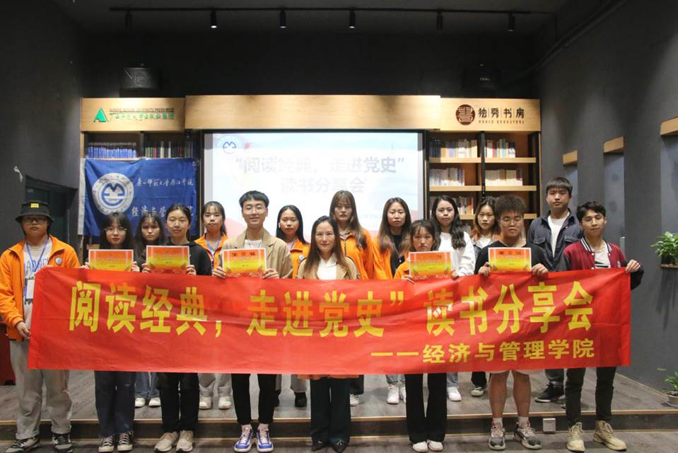 微信图片_20210429160545 微信图片_20210429160545