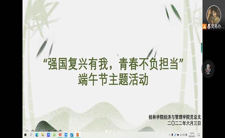 CD4B0B7922455AEAF39ED0EFF814ABE1 CD4B0B7922455AEAF39ED0EFF814ABE1