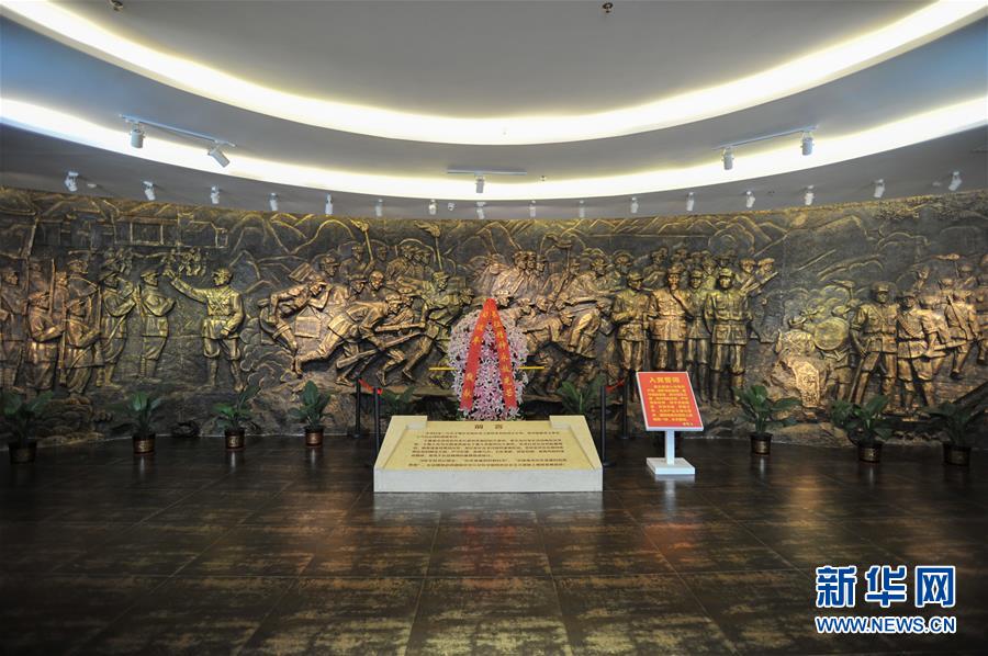 (新华全媒头条·壮丽70年·奋斗新时代——记者再走长征路·图文互动)(4)出发,“初”发——来自红军长征出发地的追寻