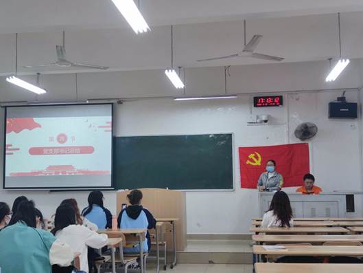 说明: 4 说明: 4