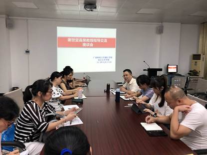 说明: D:\QQ\295025718\Image\Group2\8A\67\8A67T}57HB%%($K[[8D75NW.null