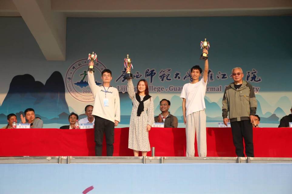 QQ图片20201106211840 QQ图片20201106211840