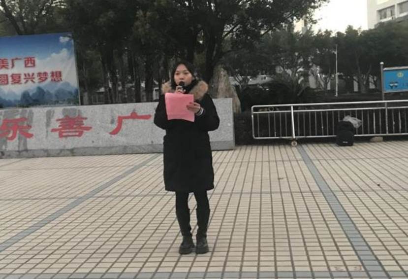 QQ图片20211206130733