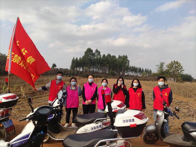 微信图片_20230220232142 微信图片_20230220232142
