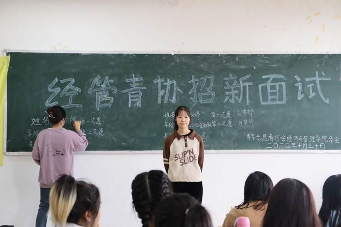 QQ图片20221101124600 QQ图片20221101124600