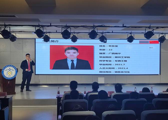 QQ图片20211026113409_副本