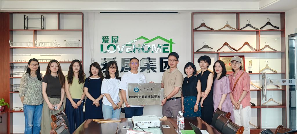 外国语学院赴桂林美和家居用品有限公司开展多维见习调研活动