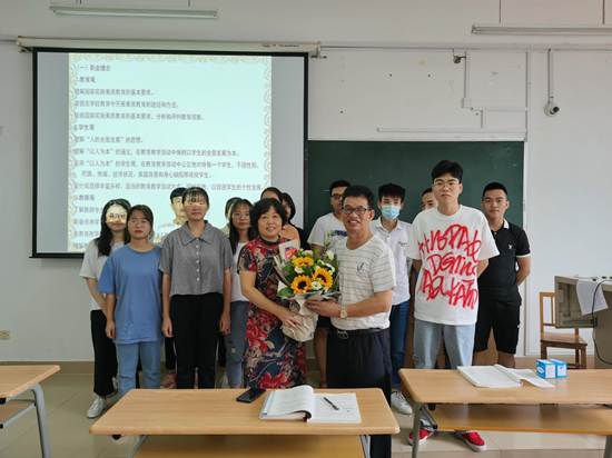 说明: QQ图片20200909094419