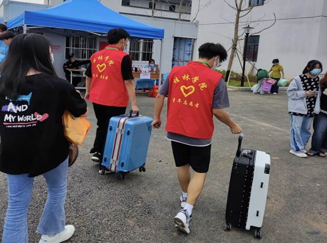 QQ图片20221009212727 QQ图片20221009212727