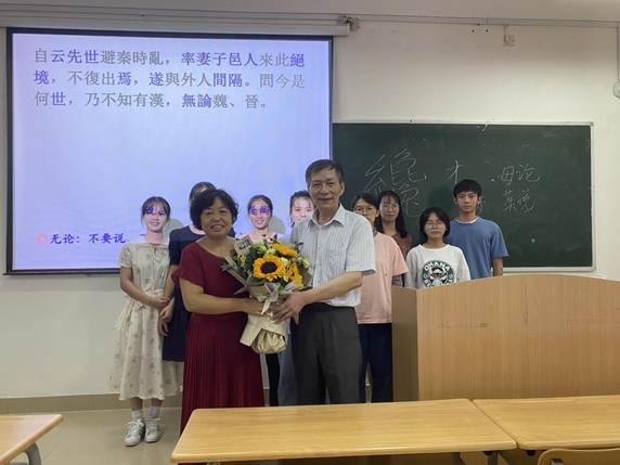 说明: QQ图片20200910110222