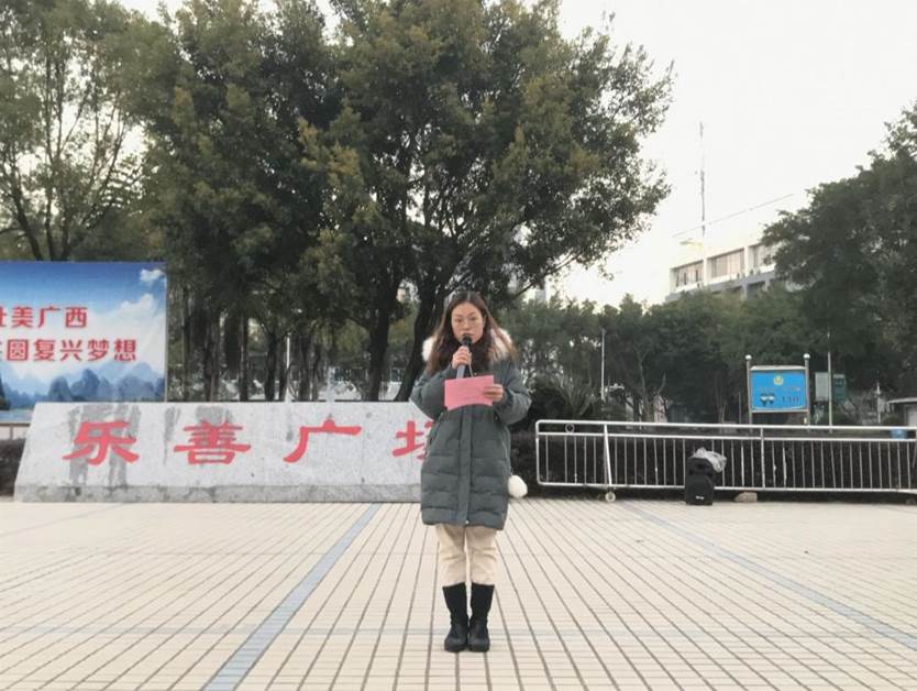 QQ图片20211206130739