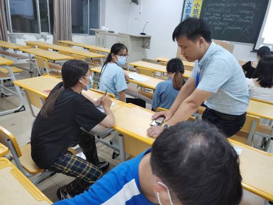 QQ图片20200917094502