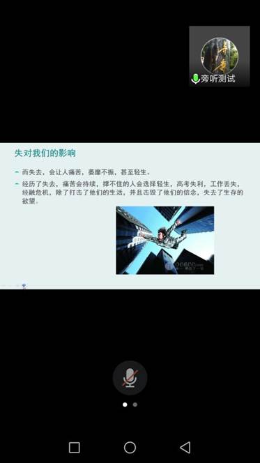 说明: C:\Users\Administrator\Documents\Tencent Files\490151470\Image\C2C\6255414FF8795A42FA4D1CA59CC7063F.jpg