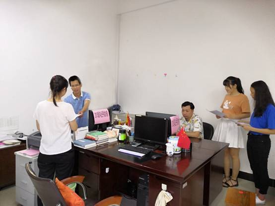 QQ图片20190702111428.jpg