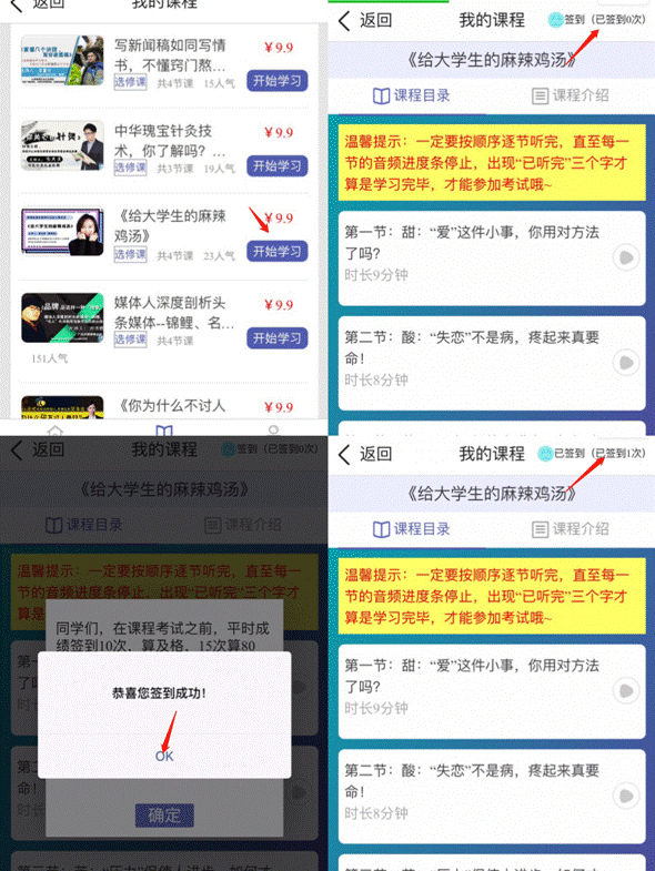 微信图片_20190704161455