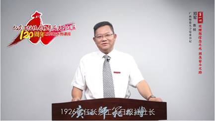 说明: 0NK~_AJ`L}M4IZF$33SRXO6