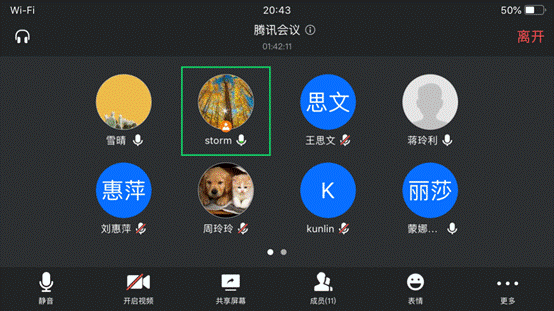 说明: D:\QQ\295025718\FileRecv\MobileFile\IMG_2191.PNG