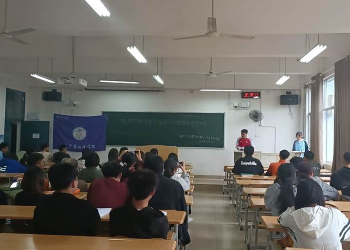 QQ图片20211103230311