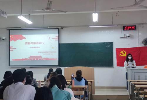 说明: 1 说明: 1
