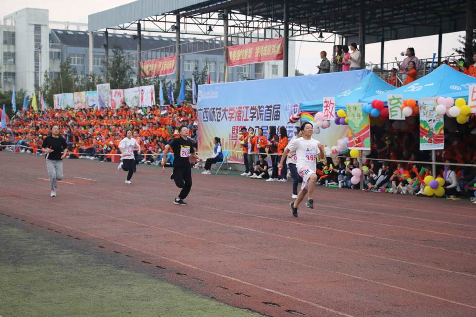 QQ图片20201107100038 QQ图片20201107100038