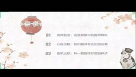 说明: C:\Users\HP\Documents\Tencent Files\2877758240\Image\C2C\D0CAB0773216E09F422B8D8747EEBF25.jpg