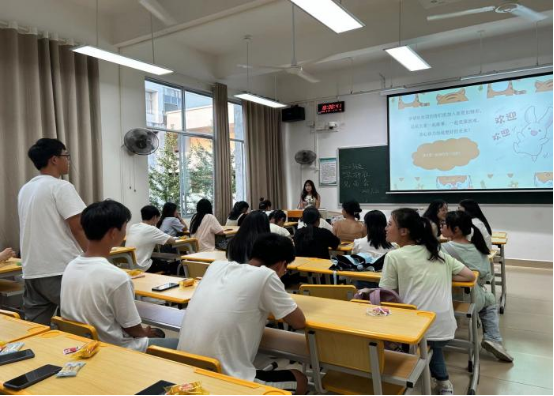 图:新成员自我介绍环节