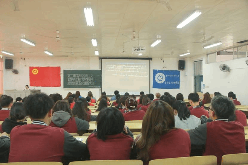 QQ图片20210325143918